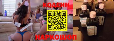 кокаин VHQ Ипатово