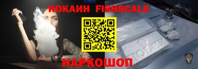 стаф Ирбит
