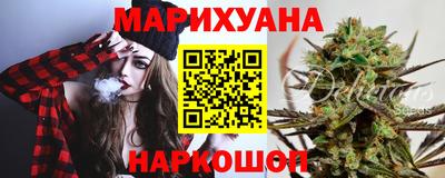 МДМА Изобильный