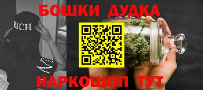 а пвп мука Уссурийск