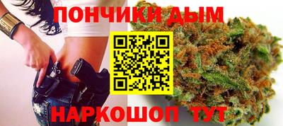 стаф Ирбит