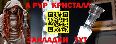 МДМА Изобильный