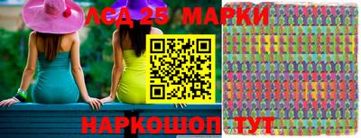 стаф Ирбит