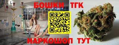 стаф Ирбит