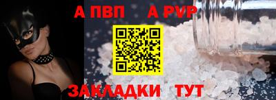 МДМА Изобильный