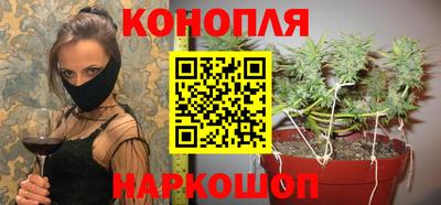 кокаин VHQ Ипатово