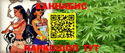 МДМА Изобильный