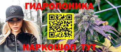МДМА Изобильный