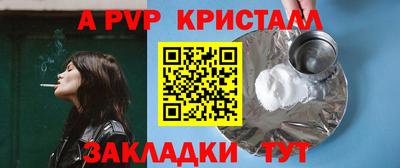 МДМА Изобильный