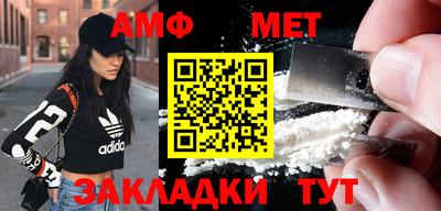 кокаин VHQ Ипатово