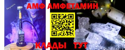 кокаин VHQ Ипатово