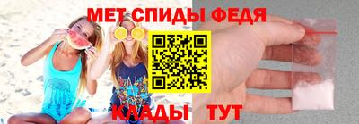 COCAINE Усть-Илимск