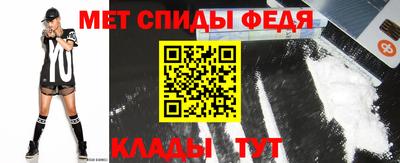 МДМА Изобильный