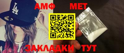 МДМА Изобильный