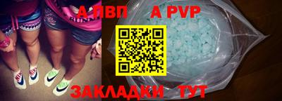 МДМА Изобильный