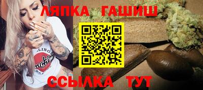 кокаин VHQ Ипатово