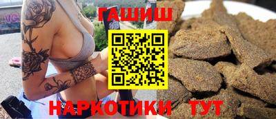 стаф Ирбит