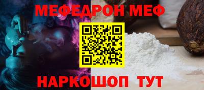 кокаин VHQ Ипатово