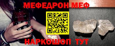 МДМА Изобильный