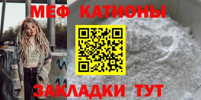 кокаин VHQ Ипатово