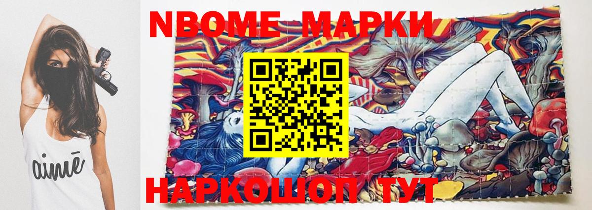ЛСД экстази ecstasy  Лсд 25 экстази кислота  Мурино  LSD-25 экстази  Вход с VPN 