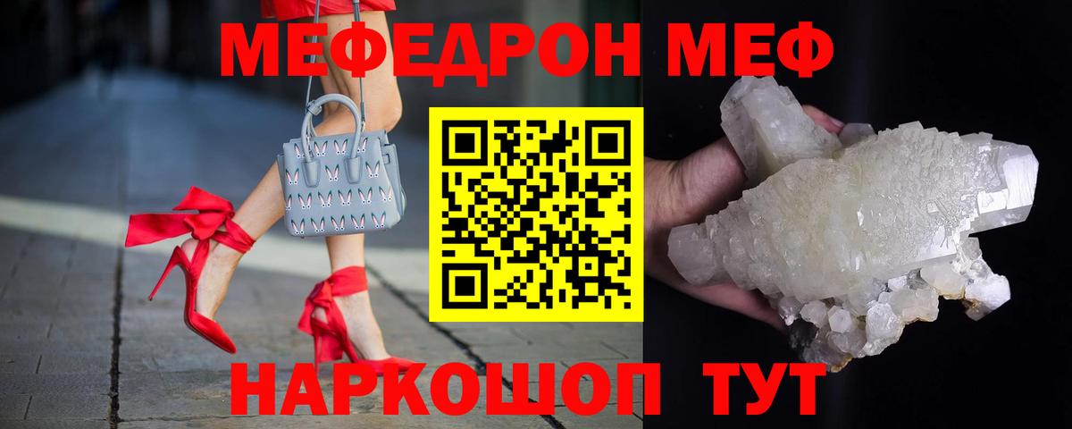 A PVP Мурино
