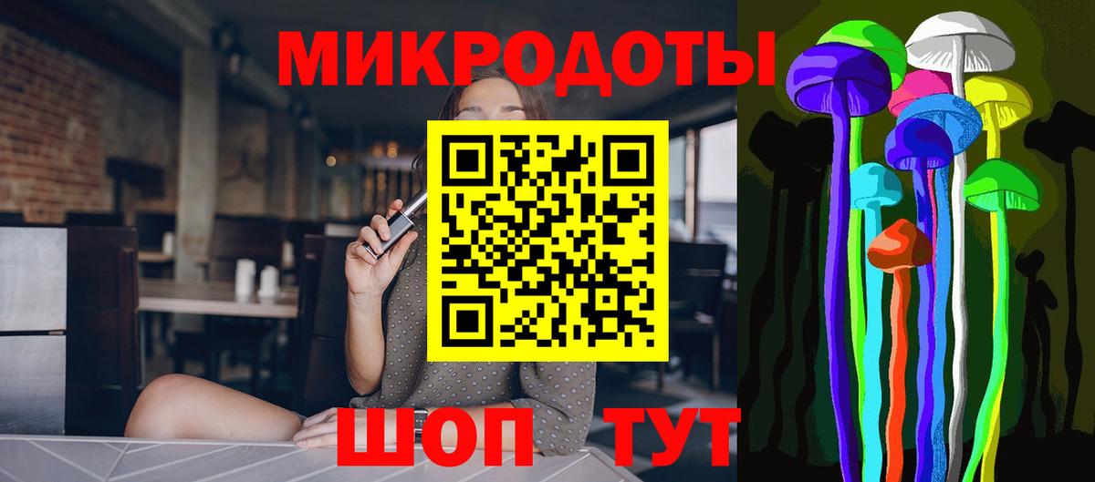 Галлюциногенные грибы прущие грибы Мурино